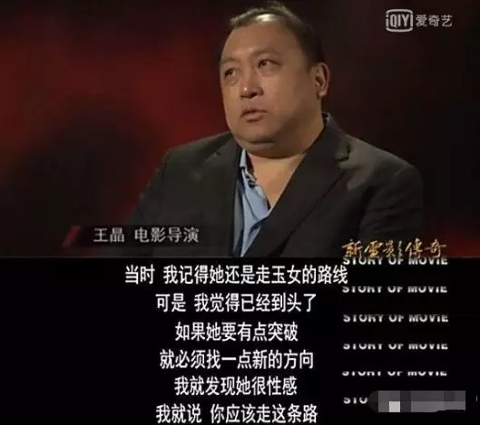 关于遵义红星连胜跻身前列，欲突破劲敌的信息