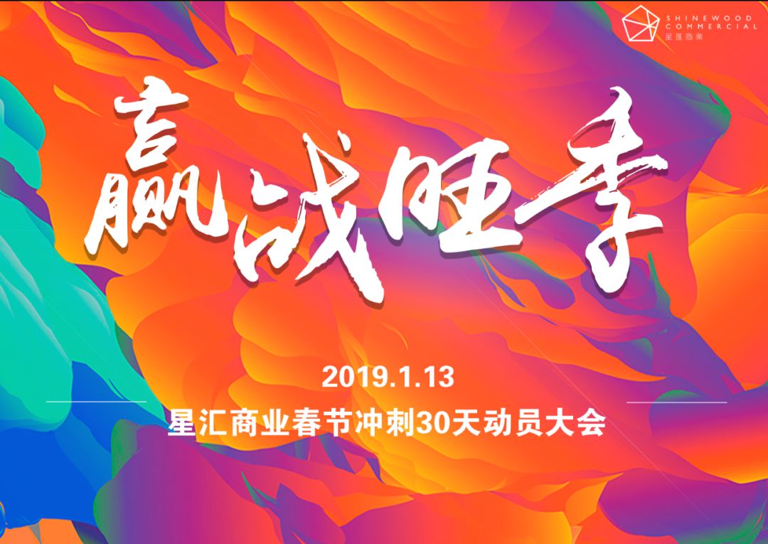 凯发k8官网-奥地利女足势如破竹，强势向前冲刺